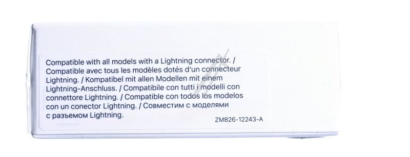 MW2R3ZM/A USB-C NA LIGHTNING KABL (2 M) MW2R3ZM/A USB-C NA LIGHTNING KABL (2 M)